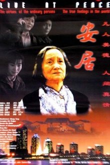 Live in Peace movie poster
