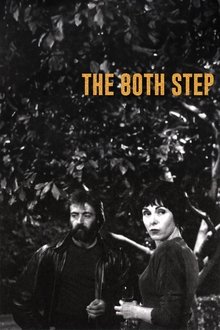 The 80th Step movie poster