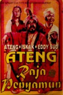 Ateng Raja Penyamun movie poster