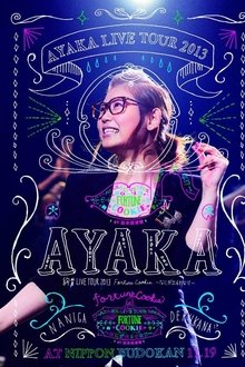 LIVE TOUR 2013 Fortune Cookie ~Nani ga Deru ka na!?~ movie poster