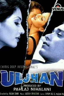 Uljhan movie poster
