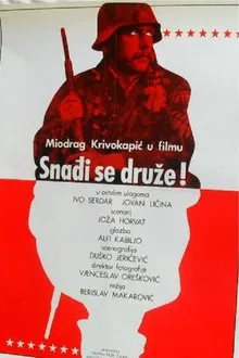 Find a Way, Comrade movie poster