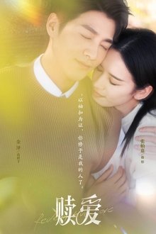 Redeeming Love tv show poster