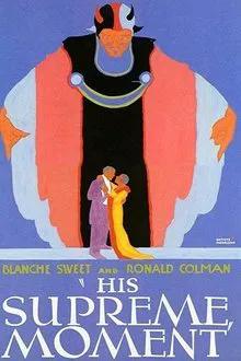 His Supreme Moment movie poster