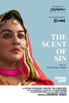 The Scent of Sin movie poster