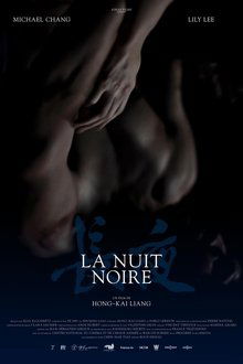 Longest Night movie poster