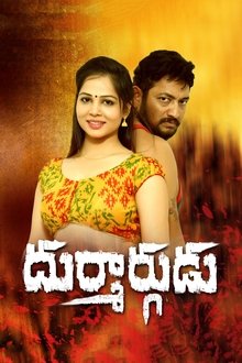 Durmargudu movie poster