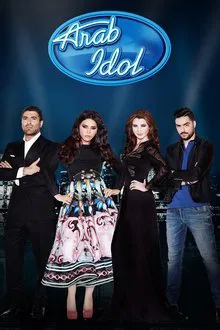 Arab Idol tv show poster