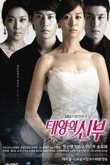 Bride of the Sun tv show poster