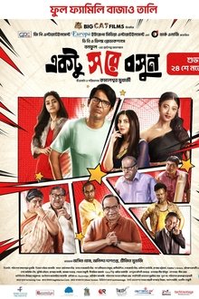 Ektu Sore Boshun movie poster
