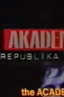 Akademija the Republic movie poster
