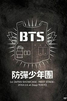 BTS 1st Japan Showcase –Next Stage– in Zepp Tokyo movie poster
