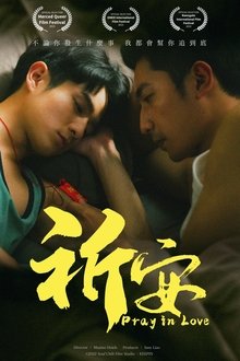 Pray in Love tv show poster