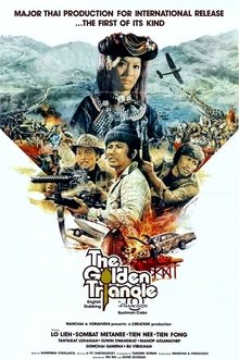 The Golden Triangle movie poster