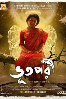 Bhootpori movie poster