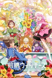 Maebashi Witches tv show poster