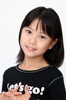 Himawari Kitayama profile picture