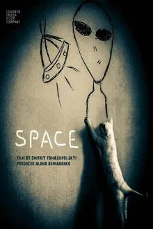 Space movie poster