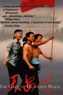 Poster do filme The Gate of Heavenly Peace