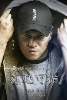 颜玮良 Daniel Yan profile picture