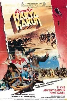 Treasure Expedition movie poster