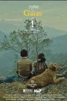 Guras movie poster