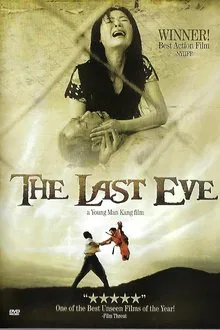 The Last Eve movie poster