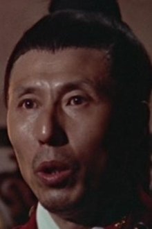 Man Man profile picture