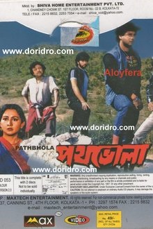 Pathbhola movie poster