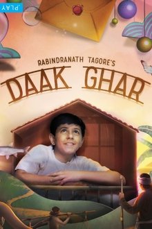 Daak Ghar movie poster
