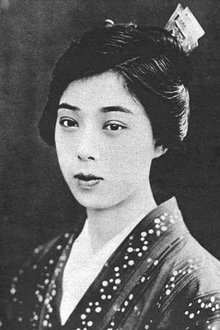 Kunie Gomi profile picture