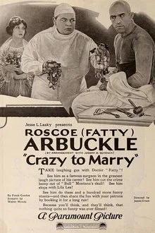 Crazy to Marry movie poster
