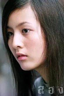 Hataiwan Ngamsukonpusit profile picture