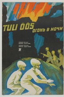 Came at Night movie poster