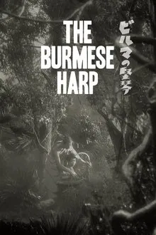 The Burmese Harp movie poster