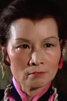 Foto de perfil de Fong Ping