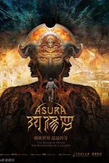 Asura movie poster