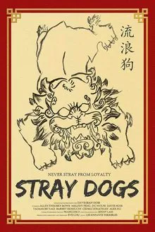Stray Dogs movie poster
