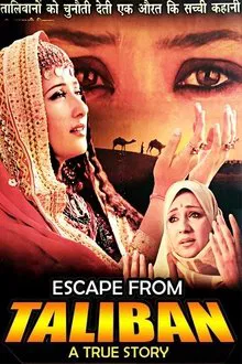 Escape From Taliban movie poster