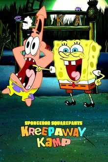 SpongeBob Squarepants: Kreepaway Kamp movie poster