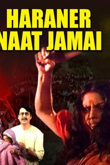 Haraner Naat Jamai movie poster