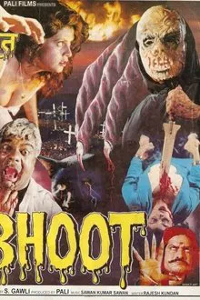 Bhoot Ka Darr movie poster