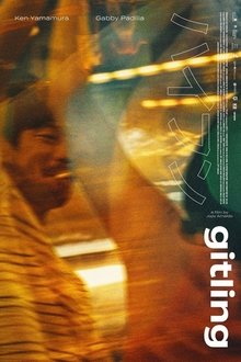 Gitling movie poster