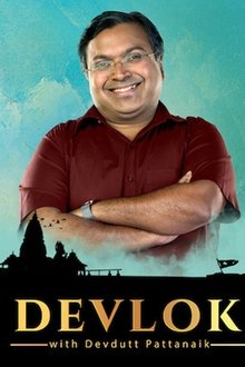 Devlok With Devdutt Pattanaik tv show poster