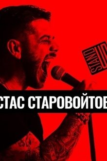 Stas Starovojtov: The Solo Concert movie poster