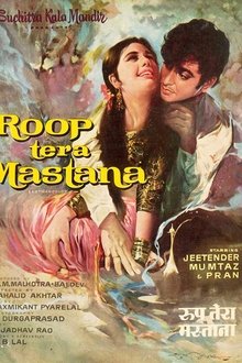 Roop Tera Mastana movie poster