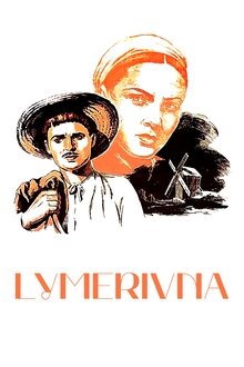 Lymerivna movie poster