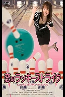 Lucky Strike in Love movie poster