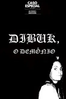 Dybbuk: The Demon movie poster