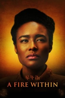 A Fire Within movie poster